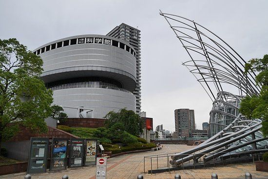 Wetenschappelijk museum van Osaka